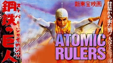 Atomic Rulers (1965)