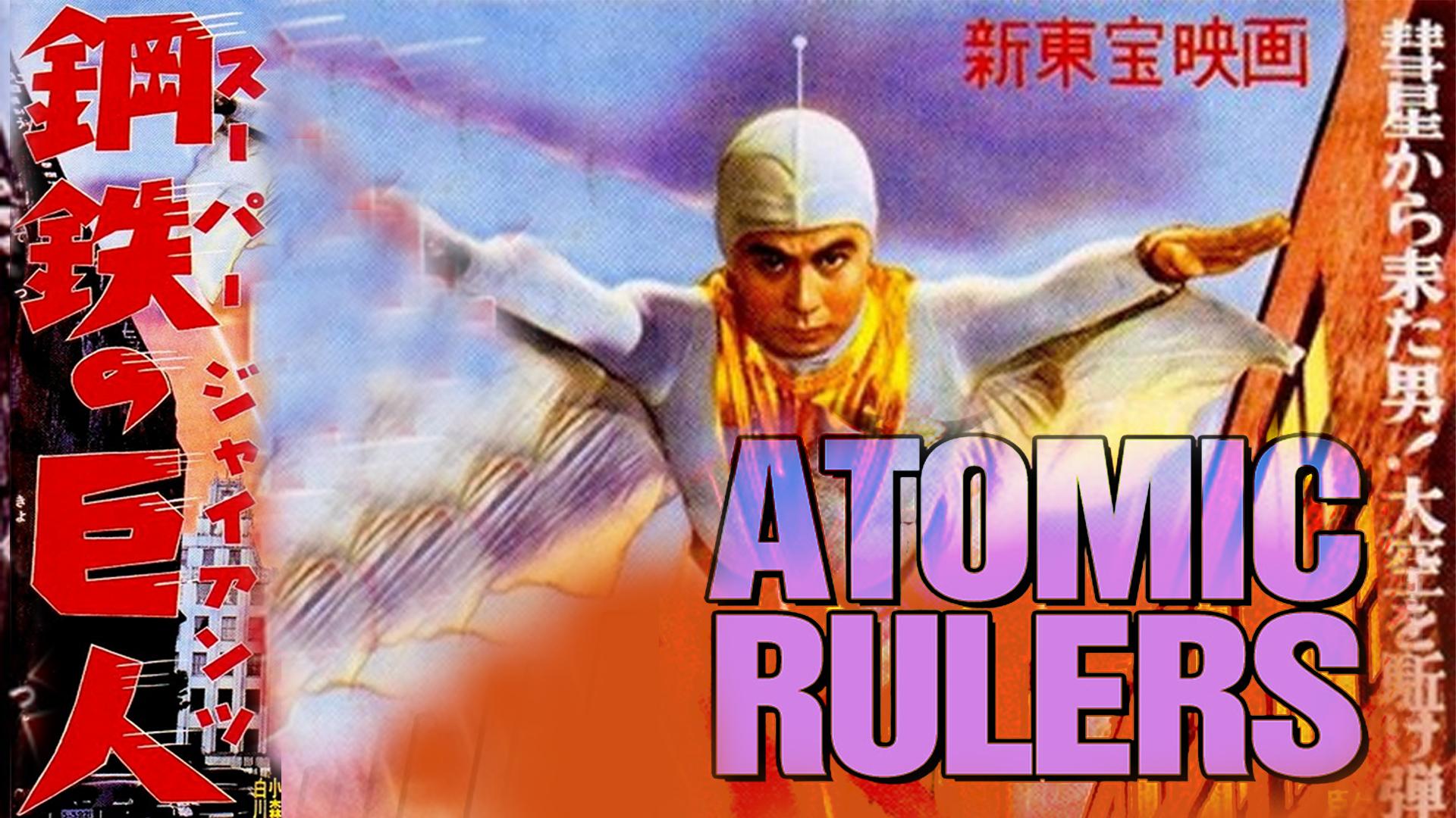 Atomic Rulers (1965)